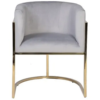 Кресло Garda Decor 30C-DX-2010-1 LBG (Золото/Серо-голубой)