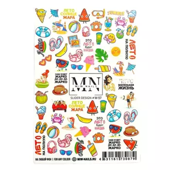 MIW NAILS Слайдеры для ногтей на любой фон Пляжный летний дизайн Коктейли