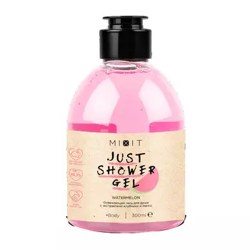 MIXIT Освежающий гель для душа с экстрактами клубники и манго Just Shower Gel Watermelon