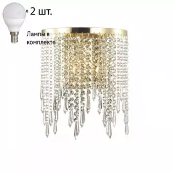 Бра Odeon Chokka с лампочками 5028/2W+Lamps E14 P45