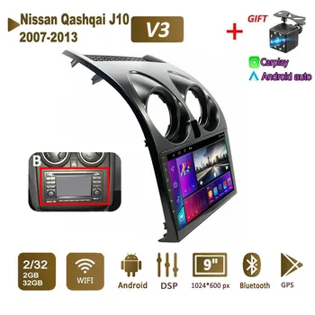 Android Car Radio Stereo для Nissan Qashqai J10 2007-2013 GPS-навигация 2DIN 4-ядерный мультимедийный проигрыватель 4+64 ГБ Carplay Autoradio 1+16GB,A