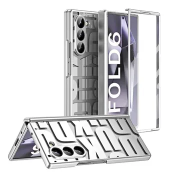Гальванизированный прозрачный чехол для телефона Samsung Galaxy Z Fold 6 5 4 3 Fold6 Fold5 Fold4 Fold3 5G Hard Shell Hinge Protection Cover Galaxy Z Fold3 синий