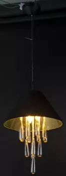 Светильник подвесной ST Luce SL280.403.04