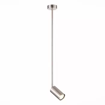 Светильник подвесной ST Luce Sormano SL1206.103.01