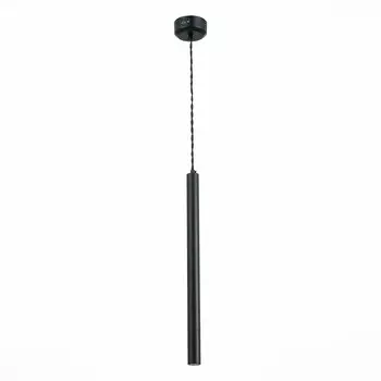 Светильник подвесной ST Luce St153 ST153.443.03