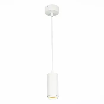 Светильник подвесной ST Luce Zoom ST600.533.10