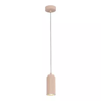 Светильник подвесной ST Luce Kendo SL1213.603.01