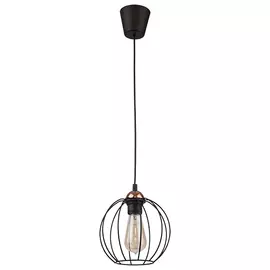 Светильник подвесной TK Lighting Galaxy 1644 Galaxy 1