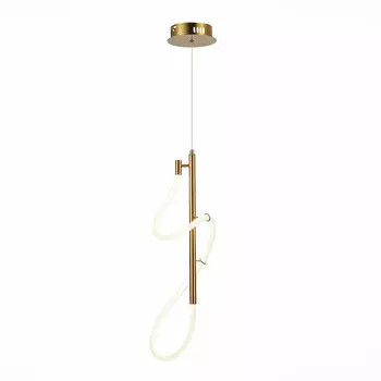Светильник подвесной ST Luce Sagrato SL6102.303.16