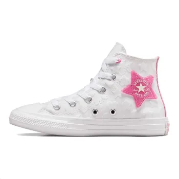 Детские парусиновые туфли Converse Chuck Taylor All Star PS, White