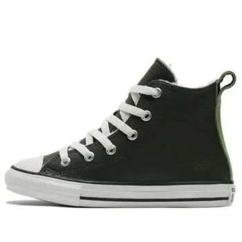 Кроссовки chuck taylor all star lined leather 'green' Converse, зеленый