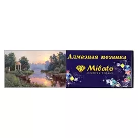 Алмазная мозаика «Утренний парк» 50х30 см, 40 цвета