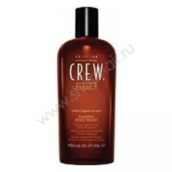 American Crew Classic Body Wash - Гель для душа 450 мл