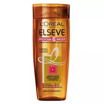 L'oreal Elseve - Шампунь Роскошь 6 масел Роза 400 мл