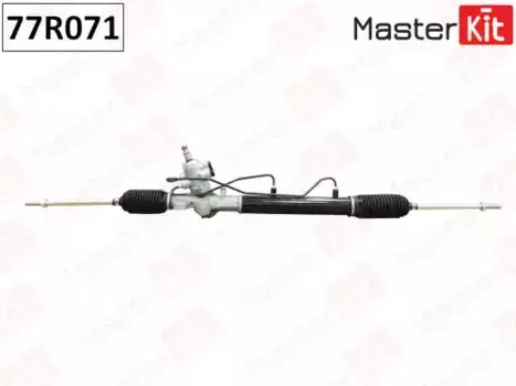 Рулевая рейка MASTERKIT 77R071