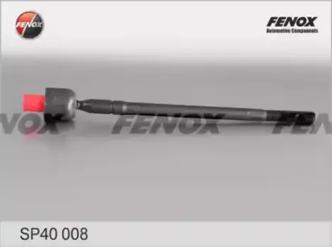 Рулевая тяга FENOX SP40008