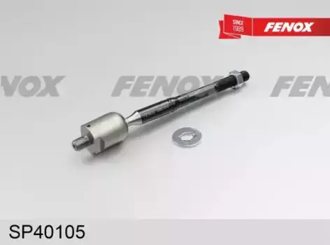 Рулевая тяга FENOX SP40105