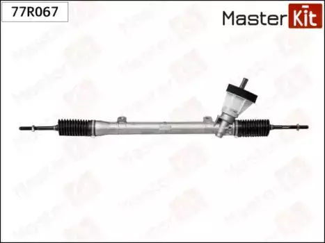 Рулевая рейка MASTERKIT 77R067