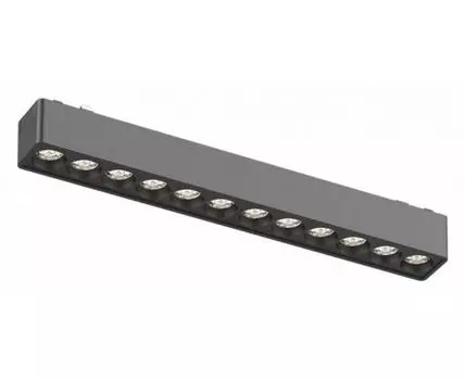 Накладной светильник Aployt Magnetic track 48 APL.0100.00.12