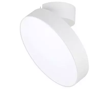 Накладной светильник Arlight SP-Rondo