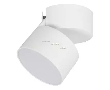 Накладной светильник Arlight SP-RONDO-FLAP-R95-16W Warm3000