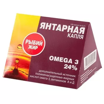 Янтарная капля Рыбий жир Омега 3 капсулы 100 шт