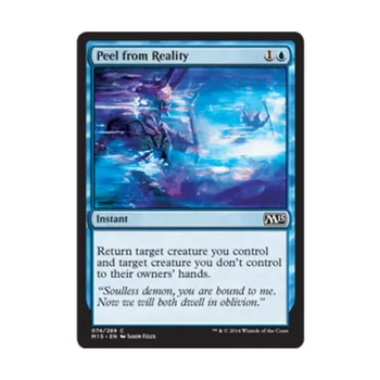 CCG Оторваться от реальности (С), MTG - Magic 2015