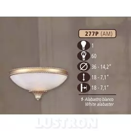 Настенный светильник премиум 277P/1 AM WHITE ALABASTER (Riperlamp)