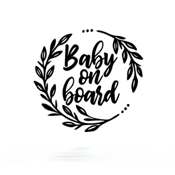 Автомобильные наклейки Baby on Board Quote наклейки СССР забавные красочные детские Frase авто автомобильные наклейки ПВХ, 12 см * 12 см 12cmx12cm