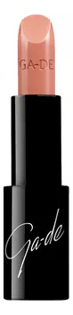 Губная помада Selfie Full Color Lipstick 4,2г: No 852