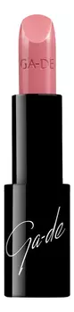 Губная помада Selfie Full Color Lipstick 4,2г: No 854