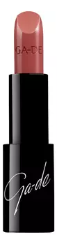 Губная помада Selfie Full Color Lipstick 4,2г: No 857