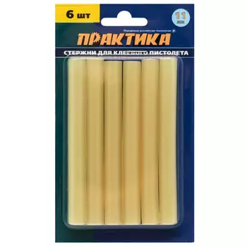 Практика 641-633 Клеевые стержни для клеевого пистолета желтый, прозрачный, 11 х 100 мм, 6шт / блистер