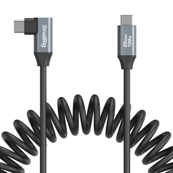 Кабель SmallRig 4792 Type-C Straight - Angled Coiled 100W