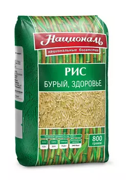Рис Националь Здоровье 800г