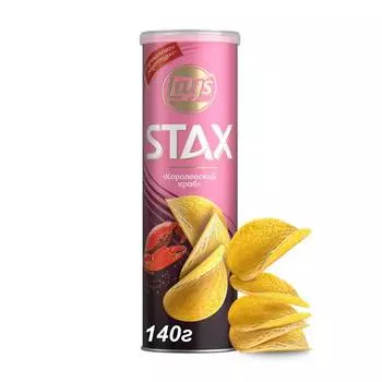 Lays STAX Королевcкий Краб 140г