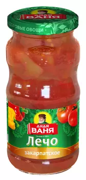 Лечо Дядя Ваня натуральное Закарпатское с/б 460г