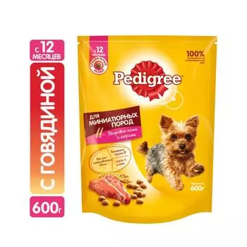 Корм Pedigree д/взрослых собак миниатюрных пород говядина 600г