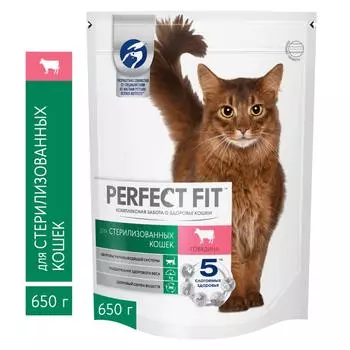 Корм Perfect Fit д/кастрированных котов и стерилизованных кошек с говядиной 650г