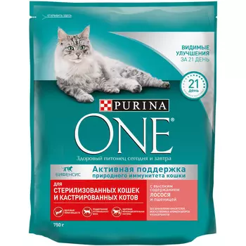 Сухой корм Purina one для стерилизованных кошек и кастрированных котов, с высоким содержанием лосося