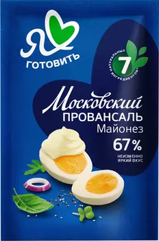 Майонез Московский провансаль 67% 144г/150мл сашет