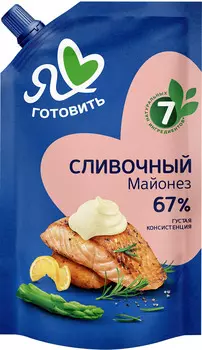 Майонез Московский провансаль сливочный 67% 576г/600мл д/п