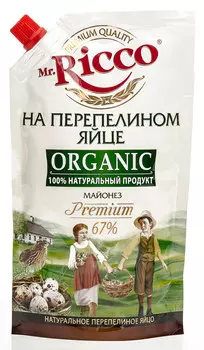 Майонез Mr.Ricco на перепелином яйце 67% 400мл д/п