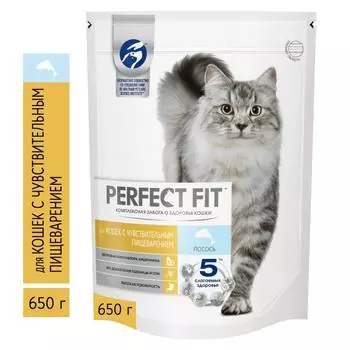 Корм сухой полнорационный PERFECT FIT 'Лосось' для взрослых кошек с чувствительным пищеварением с лососем, 650г