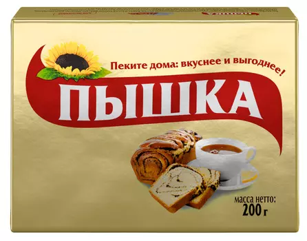Маргарин д/выпечки Пышка 250г фольга