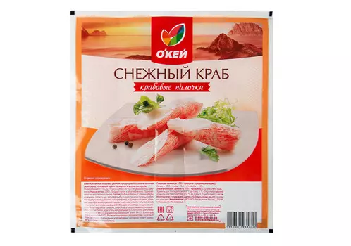 Крабовые палочки ОКЕЙ Снежный краб охл 200г