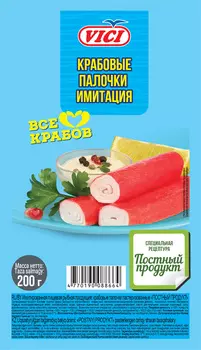 Крабовые палочки Постный Продукт Vici 200 г