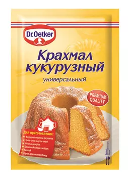 Крахмал кукурузный Dr.Oetker 100г