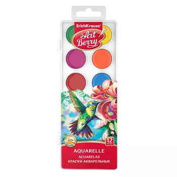 Краски акварельные Art berry с уф защитой яркости 12 цветов