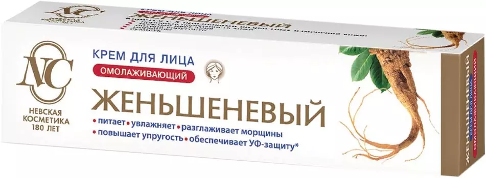 Крем д/лица Футляр Женьшеневый для зрелой кожи 40мл